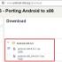 Как установить Android — Пошаговая инструкция Установка андроид на пк с windows 7