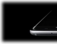 Обзор и тестирование смартфона Samsung Galaxy S7 edge Мобильная сеть - это радио-система, которая позволяет множеству мобильных устройств обмениваться данными между собой