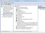 Включение адаптера Bluetooth на разных версиях Windows Ли блютуз в ноутбуке асус